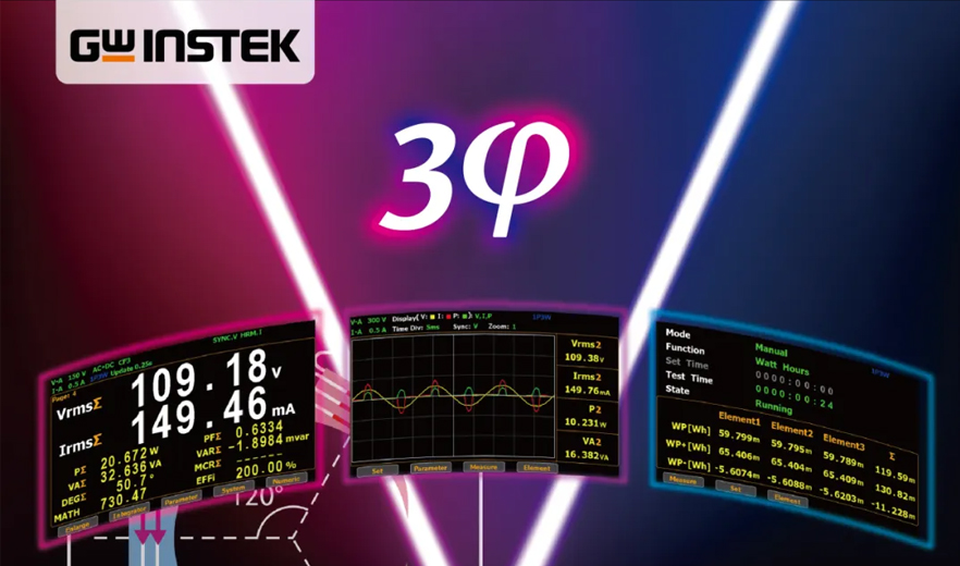 【新品上市】固緯電子GWinstek | GPM-8320-60/8330-60數(shù)字功率計
